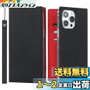 Sailortech iPhone 14 Pro Max ケース手帳型 iphone 14 pro max 専用 カバー 財布型 ライチ紋様 本革レザー アイフォン 14 pro max ケース アイフォン14 pro max カバー 財布型 カード収納 収納付き 横置きスタンド機能 本革レザー(弱磁)衝撃吸収 全面保護 耐久性 耐衝