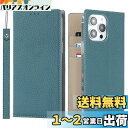 Sailortech iPhone 14 Pro Max ケース手帳型 iphone 14 pro max 専用 カバー 財布型 ライチ紋様 本革レザー アイフォン 14 pro max ケース アイフォン14 pro max カバー 財布型 カード収納 収納付き 横置きスタンド機能 本革レザー(弱磁)衝撃吸収 全面保護 耐久性 耐衝