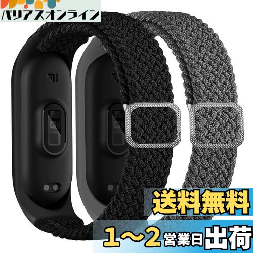 [GOHHME] For Xiaomi Mi Band 7 Х 2祻åMi Band 6 бʥХ Mi Band 5 ...