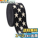 PH PandaHall ポリエステル 平ゴム 星 弾性バンド 幅広 全長4.57m パジャマゴム パンツのゴム 裁縫材料 手芸 洋服 ゴムバンド ゴム紐 交換...
