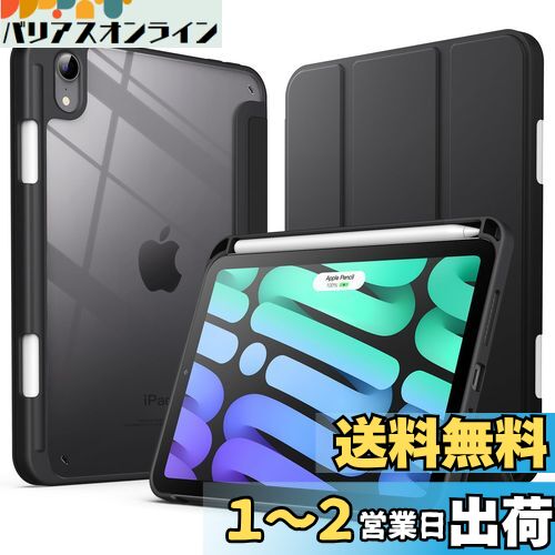 JEDirect iPad mini (A17 Pro 2024 ǥ롢7) / mini 6 (2021ǥ롢6) Pen...