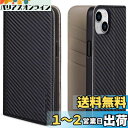 VISOUL iPhone 14 Plusケース 手帳型 本革 アイフォン14 Plus ケース レザー スマホケース カード収納 携帯ケース 全面保護 マグネット 横置きスタンド機能付き 柔軟なTPU素材 落下防止 iphone 14 Plus対応 6.7インチ カーボンレザー.ベージュ