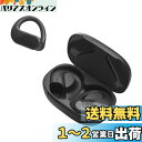 JBL ENDURANCE PEAK3 Bluetoothスポーツ完全ワイヤレス/耳掛けタイプ/USBタイプC/IP68防水防塵/ ブラック JBLENDURPEAK3BLK