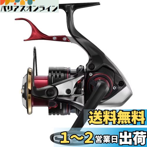 ޥ(SHIMANO) 22 BB-X ϥѡե C3000DXXG S L