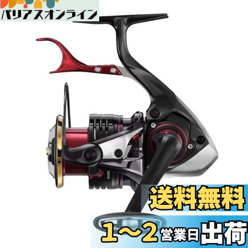 ޥ(SHIMANO) 22 BB-X ϥѡե C3000DXG S L