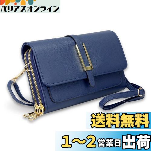 [Hope Retailer] ǥ Хå ޥۥݥå ޥۥݡ Ф᤬ ӥݡ   (Blu...