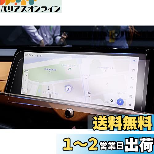 GAFATTOYOTA 饦 ȥ西 饦󥯥С 16 AZSH35/TZSH35 12.3 2022ǯ C...