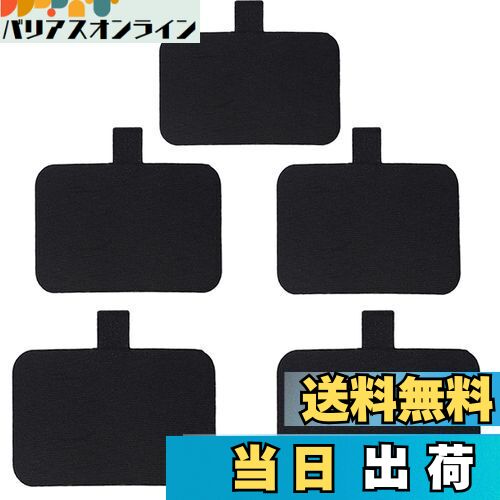 【送料無料】[OJBSEN] [5枚] ストラップホルダー スマホ ストラップホルダー ネックストラップホルダー パッチ スマホアクセサリー 外付けストラップホール ストラップと合わせて 紛失 落下 盗難防止 全機種対応 (ブラック)