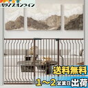 Seogva ベビーゲート ハイタイプ 高さ103cm 拡張フレーム付き 自動ロック 高さ100cm以上つっぱり式 穴開け不要 前後90度開閉 セーフティー安全ゲート 扉開閉式 二重ロック ブラック ホワイト 設置幅75cm-216cm (173-185cm, ブラウン)