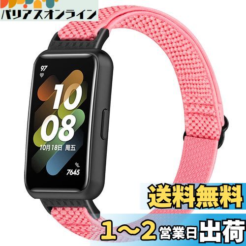 Huamanlou ѥ֥ Huawei Band 7 б 򴹥Х ʥ ݡ Х 餫 ȥå Ĵ...