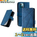 UnivoColors iPhone 14 手帳型ケース カード収納 スタンド機能 サイドマグネット TPUケース 軽量 ストラップ付き QI充電対応 横置き機能 防指紋 レンズ保護 全面保護 (ブルー)
