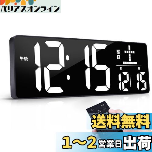GHDVOP ǥ ɳݤ֤ LED ܳФޤ 뤵Ĵǽ 䤹 粻 / ޡ 顼 ...