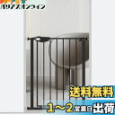 Seogva ベビーゲート バリアフリー ゲート 高さ78cm 三重ロック 赤ちゃんゲート ブラック ホワイト ブラウン 突っ張り式 開閉式 階段上ゲート ピーナッツロック(設置幅65cm-74cm,ブラック)