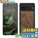 kwmobile スマホケース Google Pixel 7対応 ケース - 木製 携帯ケース TPUバンパー - ナチュラル ウッド スタイル