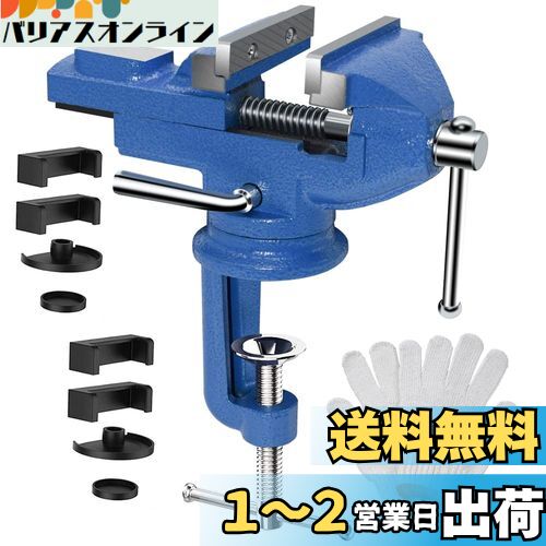 Eastbury   ž 70mm 糫75mm 0~65mm ž360ž ں   ...