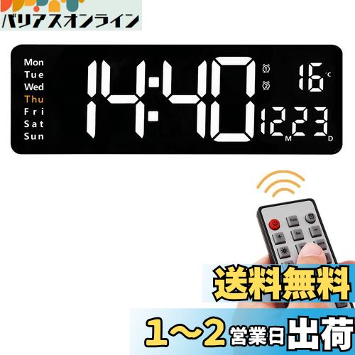 緿 LED ǥ ɳݤ ֤  Ų  ƥꥢ ȯ 䤹 ¿ǽ ܳФޤ 祵(38.7c...