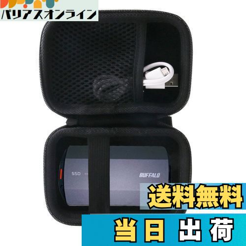 【送料無料】WERJIA 収納ケース対応 バッファロー 外付け SSD 1TB/2TB/4TB/500GB ポータブル SSD（ケー..