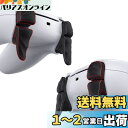 【送料無料】PlayVital DUNE ps5コントローラーに対応用トリガーストップショルダーボタンエクステンションキット、ps5 Portalコントローラーに対応用ストッパーバンパートリガーエクステンダーゲーム改善アジャスター、ps5 Edge用ゲーム改善アジャスター【黒】