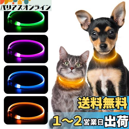 Kpuplol LED  饤  Ҹ  ѷ Ѽ ڥåTPU[500m褫ܻǽ] ڥ...