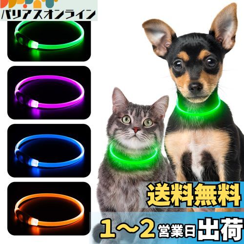 Kpuplol LED  饤  Ҹ  ѷ Ѽ ڥåTPU[500m褫ܻǽ] ڥ...