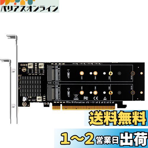 GLOTRENDS PA41 4ݡ M.2 NVMe - PCIe 4.0 X16Ѵ ĥɡPCIeʬǽʤ(MBPCIe...