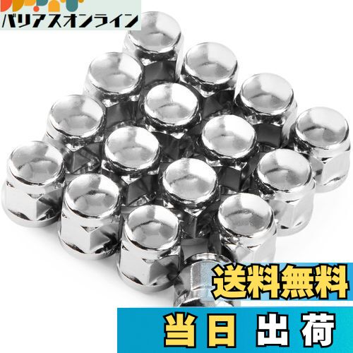 【送料無料】GAsupply 『ホンダ』純正タイプ 車用ホイールナット M12 x P1.5 球面座 19HEX 長さ25mm ス..