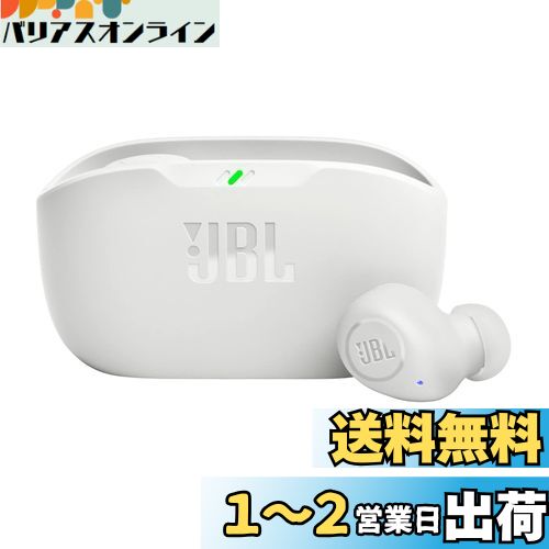 JBL WAVE BUDS 完全ワイヤレスイヤホン Bluetooth/IP54防水防塵/アプリ対応USBタイプC/ホワイト JBLWBUDSWHT 小