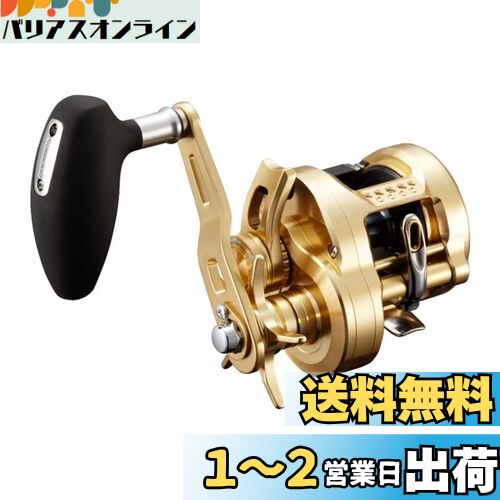 ޥ(SHIMANO) 22 󥯥 300PG