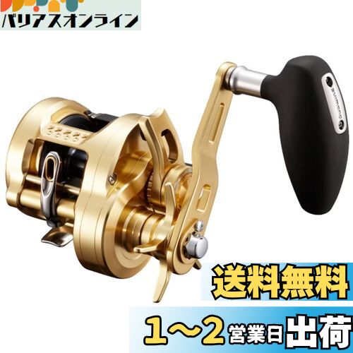 ޥ(SHIMANO) 22 󥯥 301XG