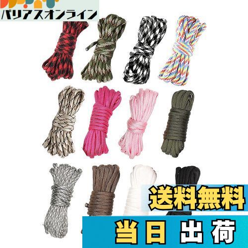 【送料無料】YINKE パラコード ガイライン テントロープ 4mm 長さ3m 12色セット タープロープ ガイロープ キャンプ アウトドア用 7本撚り カラフ...