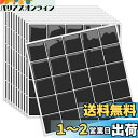 MORCART【10枚】タイルシール 防水 耐熱 キッチン 洗面所 トイレ DIY 家具やアイテムの装飾 タイルシート 壁紙シール 3D リメイクシート (25x25cm, ブラック)
