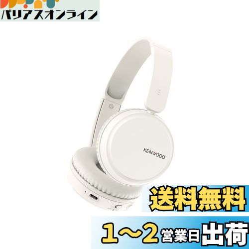 JVC󥦥å KENWOOD KH-KZ30 磻쥹إåɥۥ bluetooth ޥݥ ޥդ ƥ Ϣ³35...