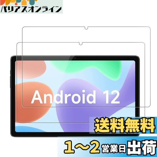 2祻åȡALLDOCUBE iPlay50 / iPlay50 pro  ե ݸե  饹ե NOUKA...