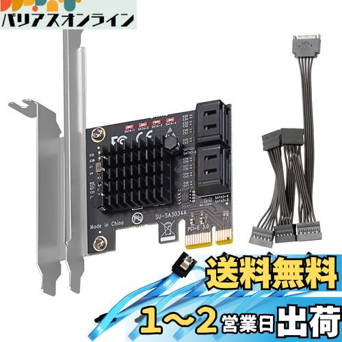GLOTRENDS SA3034A 4ݡPCIe SATA3.0ĥɡOS֡Ȥ򥵥ݡȡSATA֥뤪1:5 SATA...