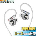 NICEHCK F1 14.2mm平面磁界駆動型 カナル型イヤホン ノズル交換可能 0.78 2Pinリケーブル 単結晶銅OCCと銀メッキ銅線のミックスケーブル...