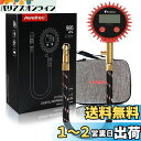 AWELTEC エアゲージ デジタル式 最大測定値995KPA タイヤゲージ ホース付き 汎用 スタンダードグレード 自発光機能 米式バルブ対応 自動車/オートバイ/自転車/トラックなど LCDバックライト 空気圧計 タイヤ空気圧の測定 EVA収納バッグ/取扱説明書(日本語)付き 父の日