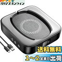 【送料無料】Meatanty マウスジグラー 検出不能 マウスムーバー mouse jiggler 物理的 マウス 自動 動かす LED ディスプレイとオン/オフ スイッチ付き、実行周波数を調整可能、PC ラップトップをアクティブに維持