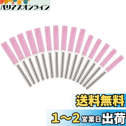 KimlontonդХå С ṩ񥻥å  3mm4.0mm 4.8mm 5.5mm 塼  5...