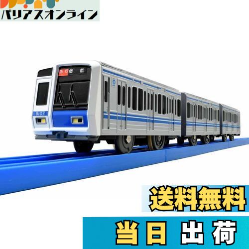 タカラトミー(TAKARA TOMY) プラレール 西武鉄道6000系