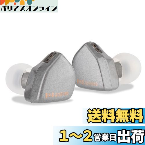 Yinyoo  ۥ ͭ HZsound Heart mirror zero   zero ե ꥱ֥ǽ...