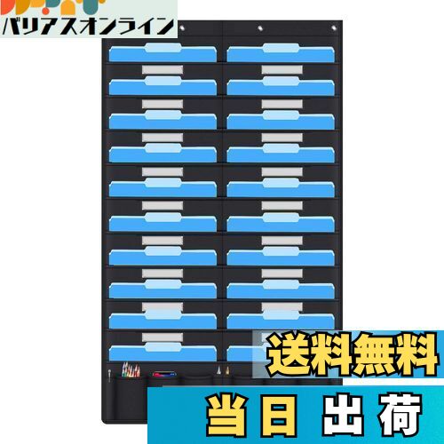 【送料無料】siawadeky 壁掛け収納袋 大容量 ソーテッド10段 20ポケット 省スペース A4サイズ収納でき ..