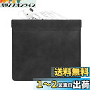 【NOUKAJU】イヤホンケース イヤホンポーチ 収納袋 ジュエリーポーチ ヌバックソフトレザー 保護ケース 撥水加工 防水 防塵 ステンレス金具 ?部ベルベット ICカード 現金 コイン入れ アクセサリーポーチ ジュエリー イヤホン 収納 ケース ミニポーチ 携帯用 (ブラック W