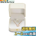 Woodtenネックレスケース ホワイトネックレスボックス ジュエリーボックス ネックレスギフトボックス レザージュエリーケース 持ち運べるホワイトネックレスケ...