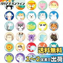MORCART 30個 マグネット かわいい動物 冷蔵庫 ホワイトボード 磁石 装飾品