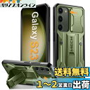 Tongate Samsung Galaxy S23用のスライディングカメラカバーとスクリーンプロテクター付きのケース、【10フィートのミリタリードロップ保護】頑丈な衝撃吸収S23用のキックスタンド付きタフなケース、グリーン