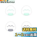 PlayVital Steam Deck LCDに対応用サムグリップキャップ、ps portal対応用ジョイスティックキャップカバー、Steam Deck OLEDに対応用グリップジョイスティックキャップ【おにぎり】