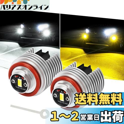 Perrace ȥ西 ledե ѥХ 200ϥϥ 7  ץꥦ50ϸ ϥꥢ80 C...