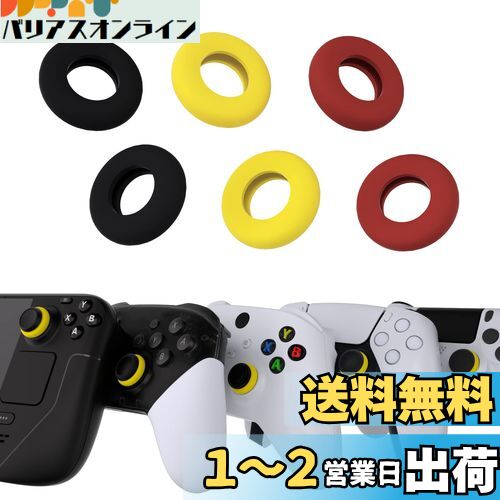 楽天市場】ps vita リモートプレイアシストアタッチメントの通販 楽天市場】ps vita リモートプレイアシストアタッチメントの通販