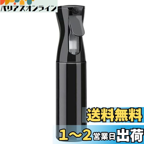 ץ졼ܥȥ Uervoton 350ml 륳б ̸᤭ Ϣ³ʮ ˺٤̸ ߥ տʪ /ݾ//...