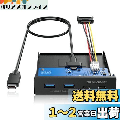 GRAUGEAR 3.5''٥б PCޥեȥѥͥܡ4ݡȥϥ 2 USB-C 10Gbps2 USB 3.2 ...